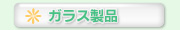 �K���X���i